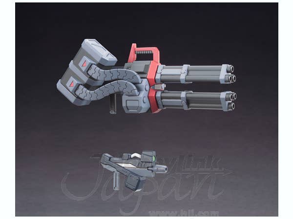 LBX Custom Weapon #18 | HLJ.com