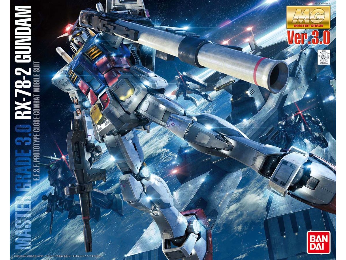 MG Gundam RX-78-2 Ver. 3.0