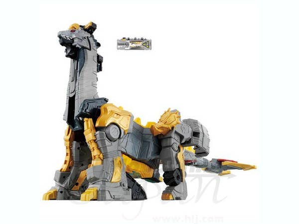 DX ギガントブラギオー KYORYUGER DX Gigant BragiOh DX Gigant Bragi-Oh | HLJ.com