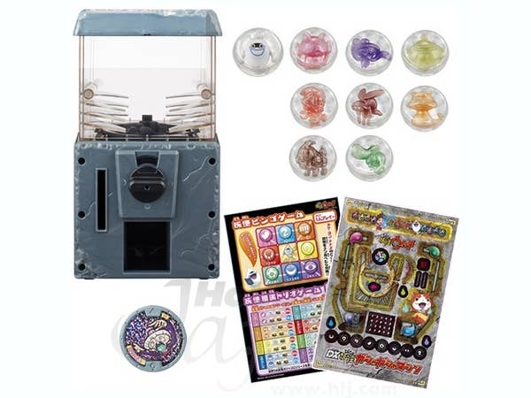 Youkai Gashakoro Series DX Youkai Gasha Gasha Machine | HLJ.com