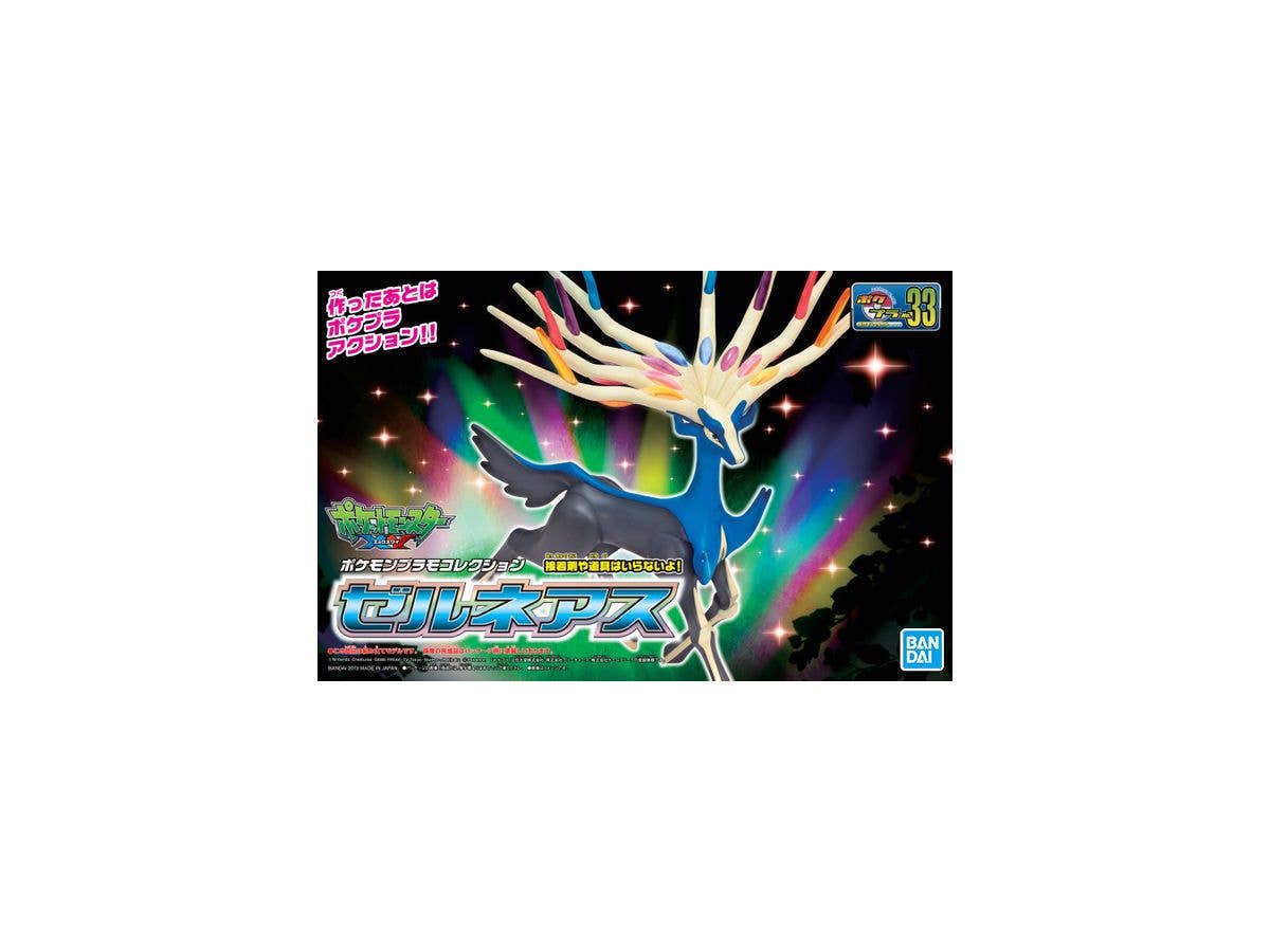 Pocket Monster Plamo Xerneas