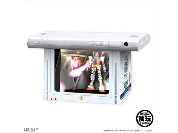 Hako-Vision Gundam: 6pcs Set | HLJ.com