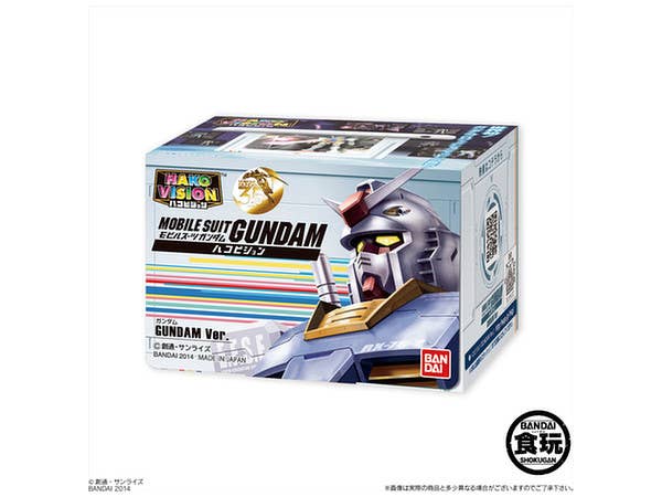 Hako-Vision Gundam: 6pcs Set | HLJ.com