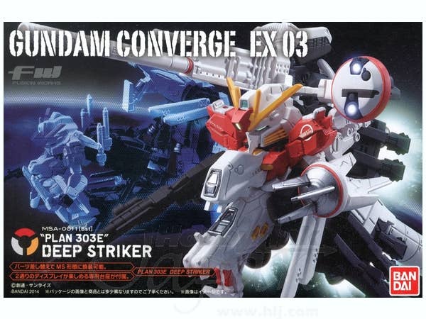 d*3様 GUNDAM CONVERGE Amazon.com: Gundam Bandai Converge Fusion Limited Metallic 3