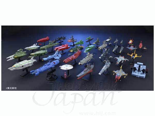 Yamato Mecha Collection Special Box | HLJ.com