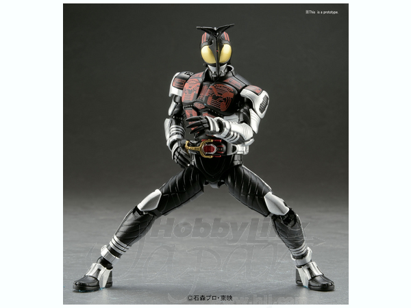 MG Figure-rise 6 Masked Rider Kabuto (Kamen Rider Kabuto)