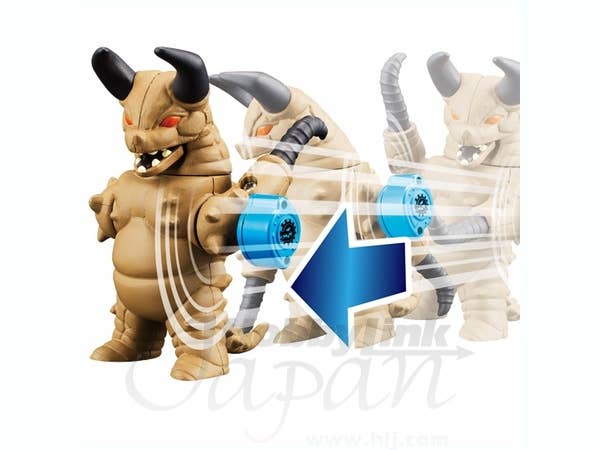 Chiki Mon: Gudon | HLJ.com