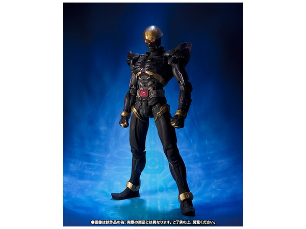 S.I.C. Hakaider (Premium Bandai)