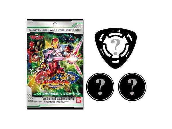 Disk Wars Vol.05 Double Hero Edition! 1Box (12pcs)