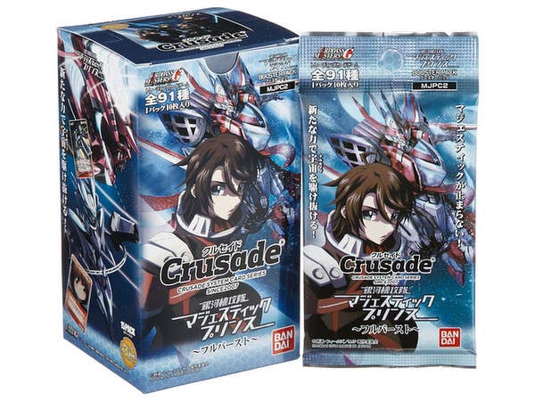 Crusade Majestic Prince (MJPC2): 1Box (15pcs)