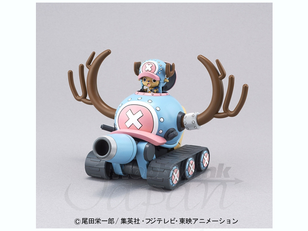 Chopper Robo No.1 Chopper Tank