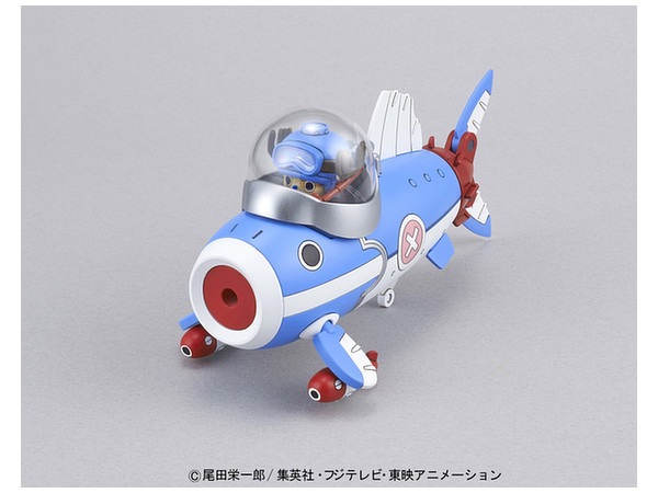 Chopper Robo No.3 Chopper Submarine