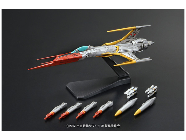 Mecha Colle Cosmo Zero