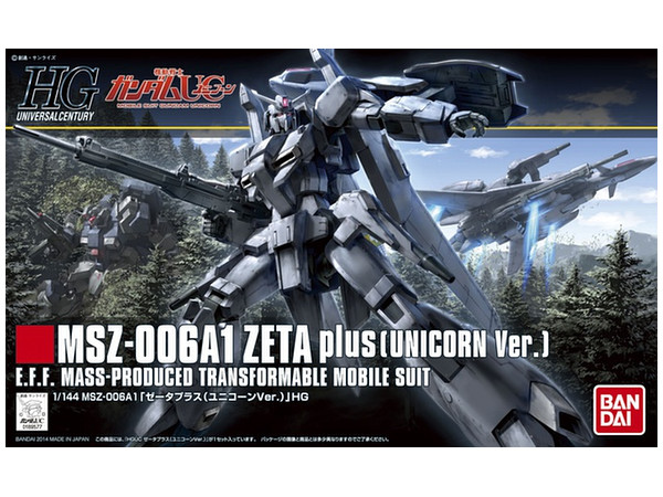HGUC Zeta Plus (Unicorn Ver.)