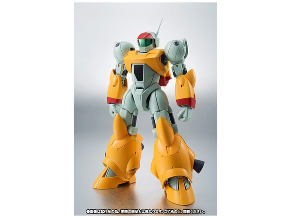 Robot Damashii SIDE RV Vifam (Practice Type) (Premium Bandai)