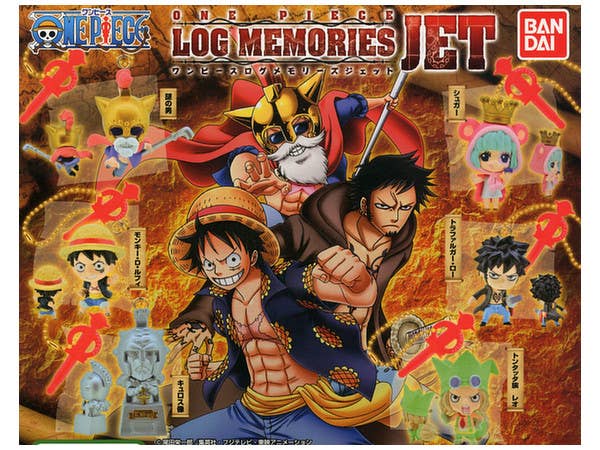 One Piece LOG Memories JET: 1Box (8pcs) | HLJ.com