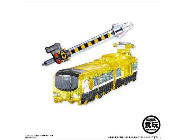 Toq Rainbow DX Hyper Ressha Tei-Oh Toq Rainbow ร่างสุดยอดตัวใหญ่