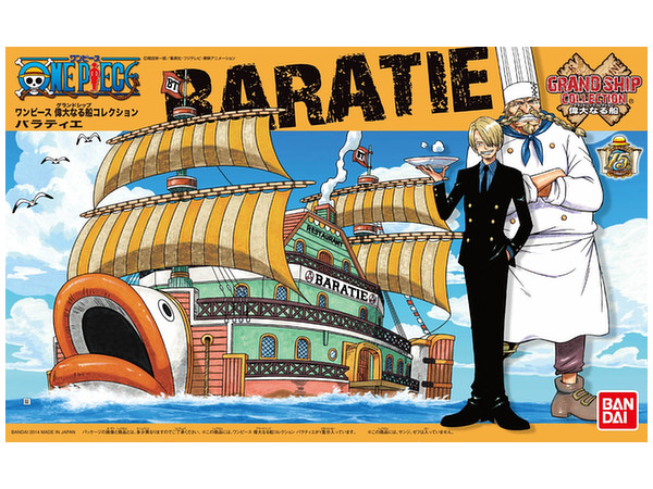 Grand Ship Collection: Baratie