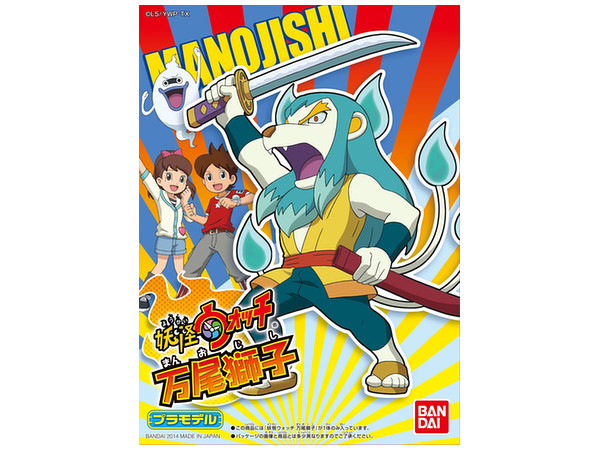 Youkai Watch 07: Manojishi
