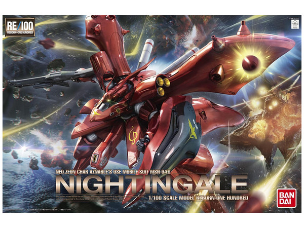 RE/100 MSN-04II Nightingale