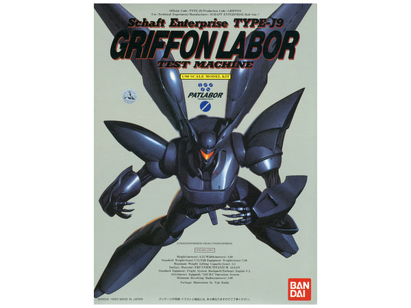 Griffon Labor