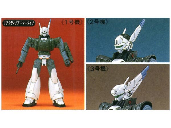 Ingram Special | HLJ.com