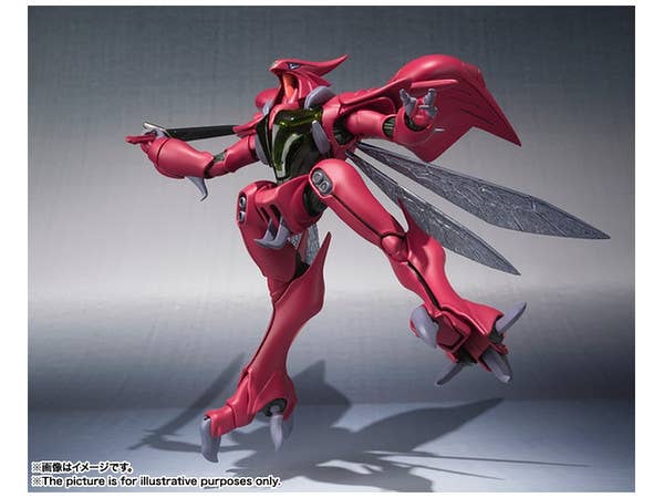 Robot Damashii SIDE AB Botune