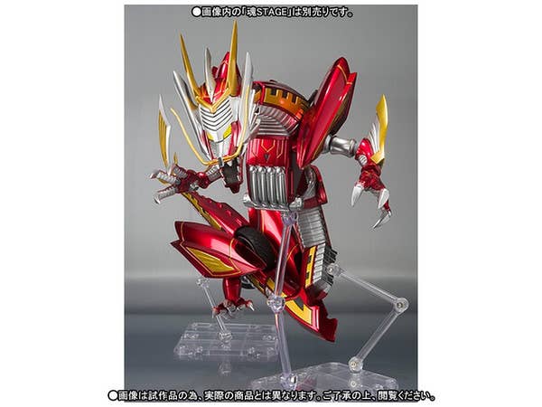 S.H. Figuarts Dragranzer (Premium Bandai)