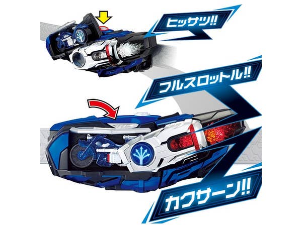 DX Signal Motorcycle Set | HLJ.com