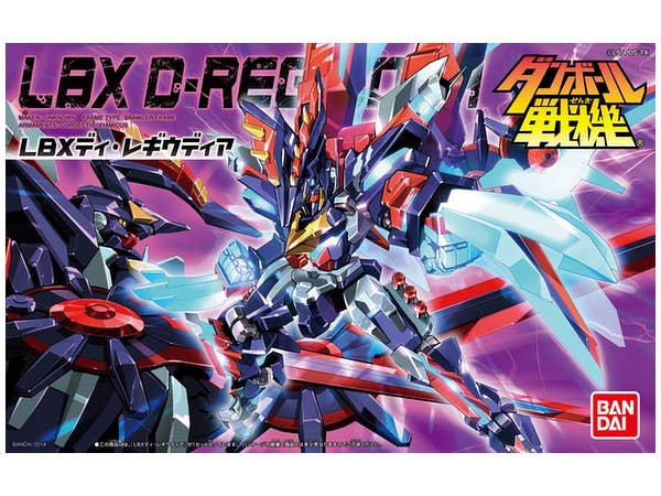 LBX烈伝 History of Justice LBX Retsuden: History of Justice | Danball Senki Wiki | Fandom