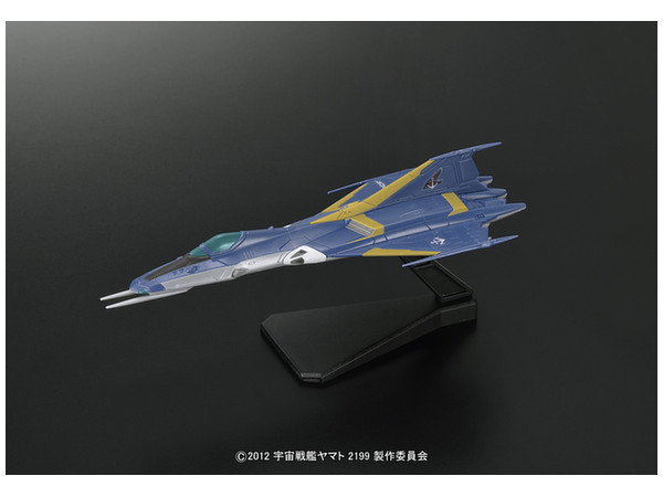 Mecha Colle Cosmo Falcon