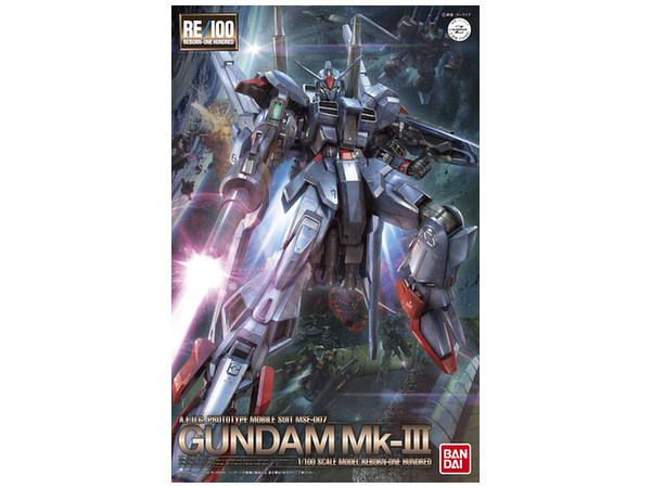 RE/100 Gundam Mk-III