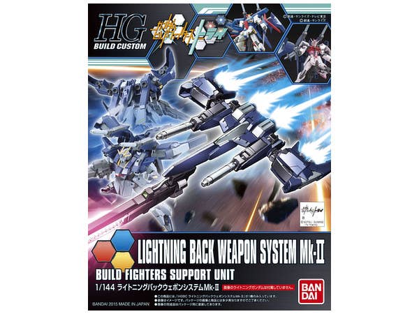 HGBF 1/144 #20 Lightning Gundam - USA Gundam Store