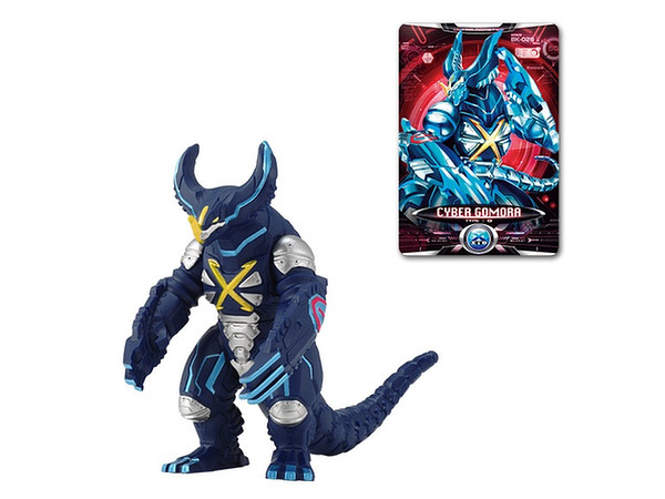 Ultra Monster X 06 Cyber Gomora