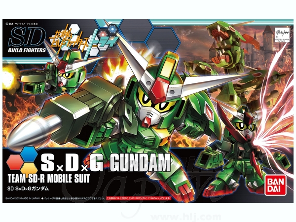 SDBF S x D x G Gundam