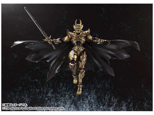 Makai Kado Golden Knight Garo (Kouga Saejima)