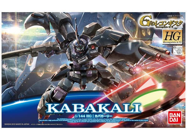 HG Kabakali