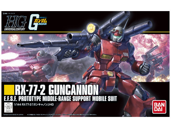 HGUC Revive RX-77-2 Guncannon