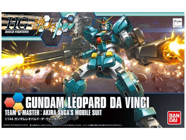 HGBF Gundam Leopard Da Vinci