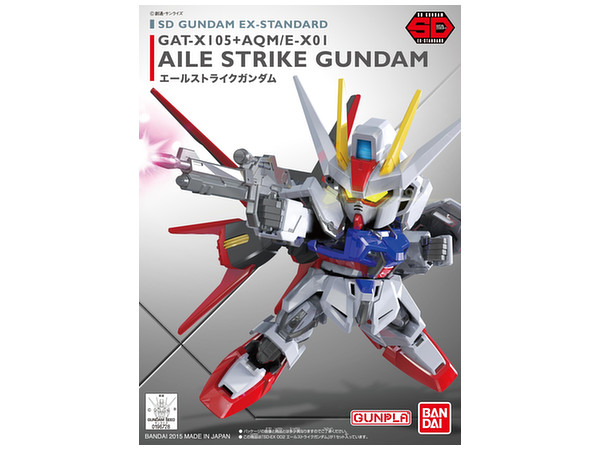 SD Gundam EX Standard Aile Strike Gundam