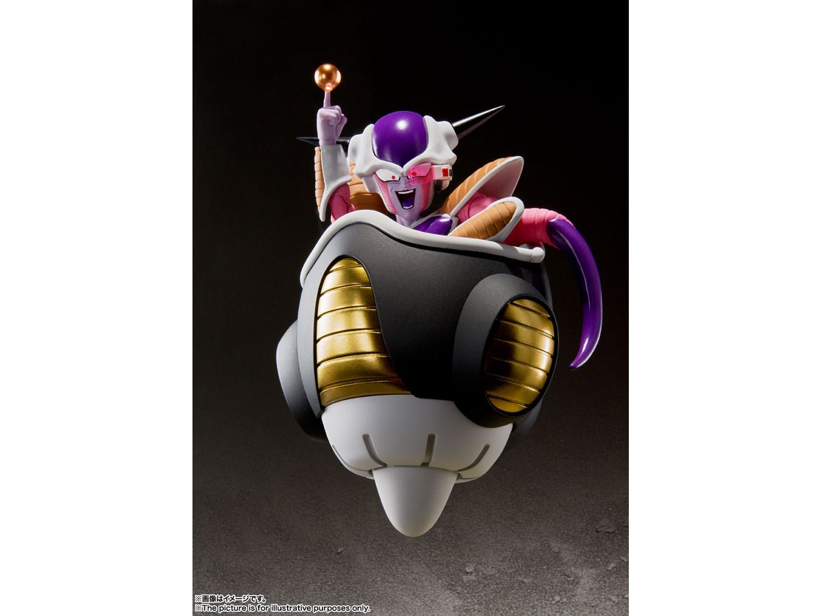 S.H.Figuarts Frieza First Form & Frieza Pod