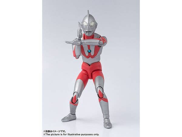 S.H.Figuarts Ultraman (A Type) (Reissue)