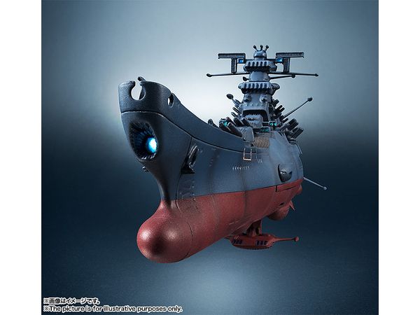 Kikantaizen Space Battleship Yamato (Reissue)