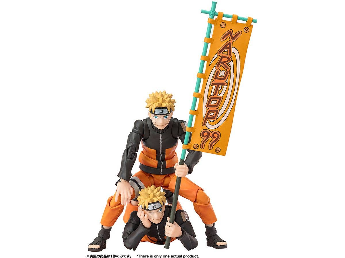 S.H.Figuarts Naruto Uzumaki -NARUTOP99 Edition-