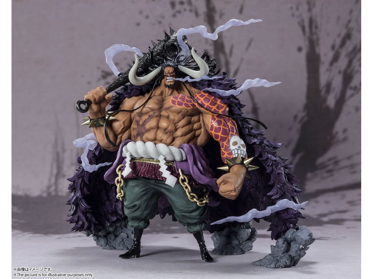 Figuarts ZERO [EXTRA BATTLE] Kaido King of the Beasts (Reissue)