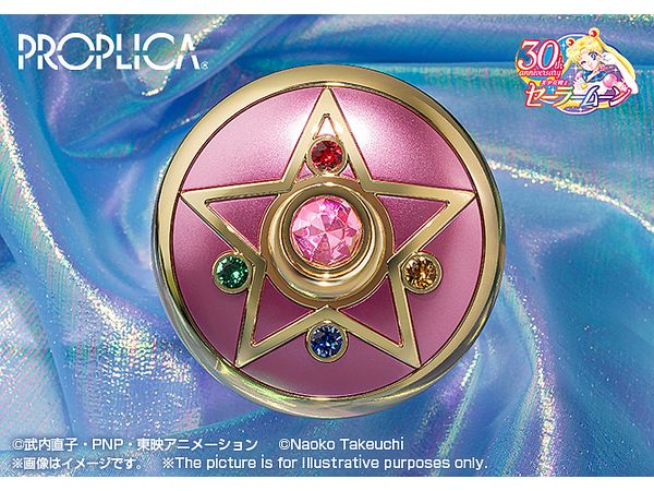 PROPLICA Crystal Star -Brilliant Color Edition- (Reissue)