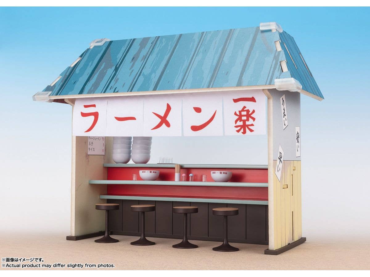 S.H.Figuarts Ichiraku Ramen Set