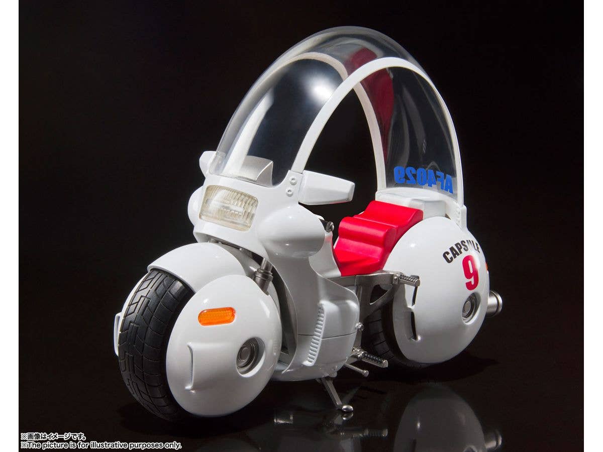 S.H.Figuarts Bulma's Motorcycle -Hoipoi Capsule No.9- (Reissue)