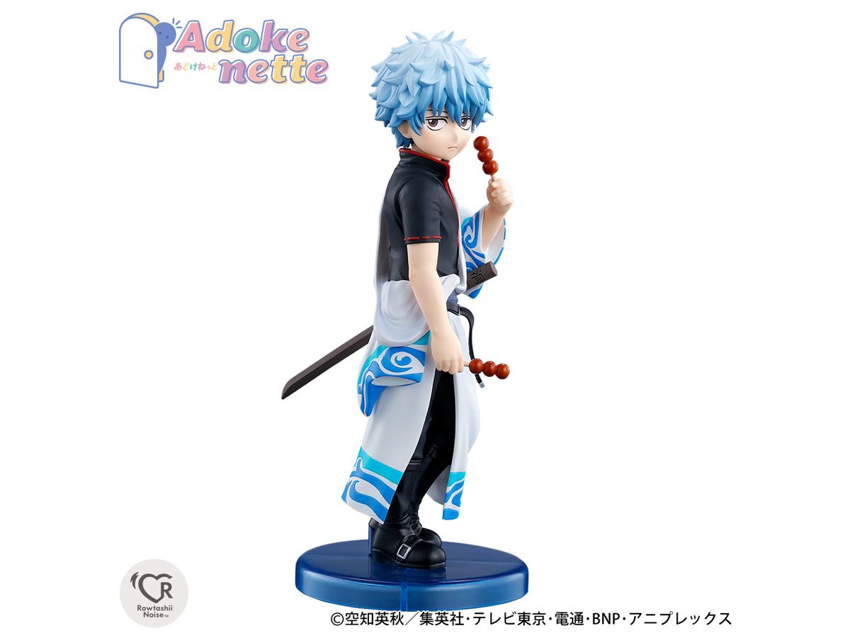 Adokenette Gintoki Sakata (Reissue)
