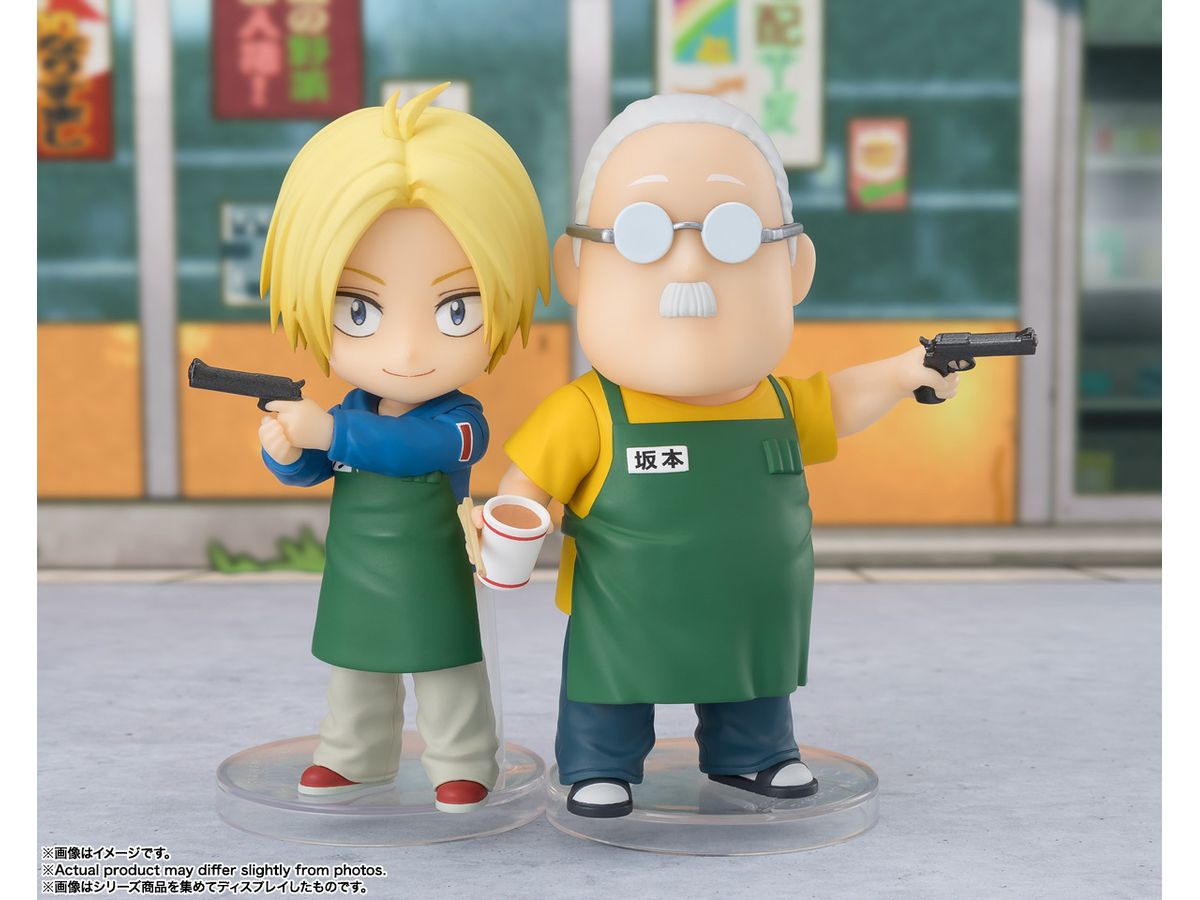 Figuarts mini Taro Sakamoto